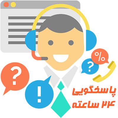 فروش 24 ساعته محصولات چوبی سایت CraftsWOOD