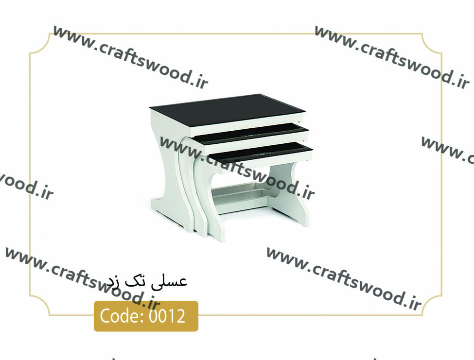 میز عسلی زد کد 0012 نگین چوب صفحه شیشه سکوریت بدنه MDF رنگی