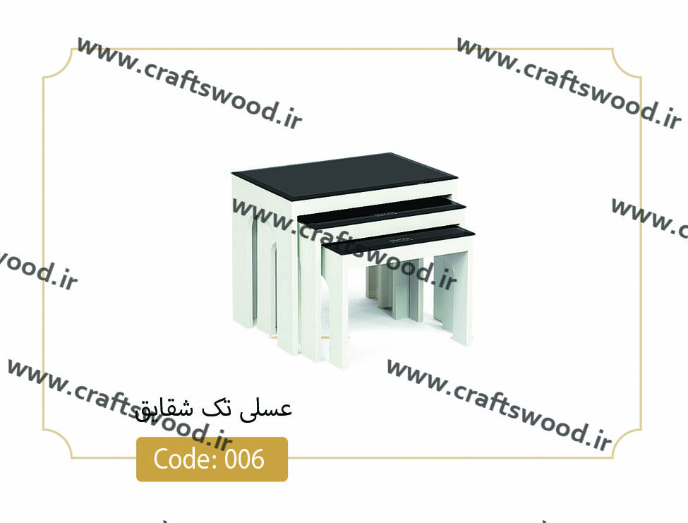 میز عسلی شقایق کد 006 نگین چوب صفحه شیشه سکوریت بدنه MDF رنگی