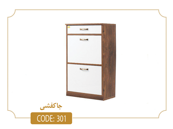 خرید جاکفشی دو درب هایگلاس  مدل 301  تک کشو