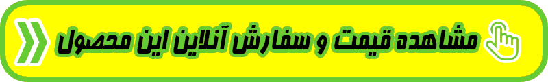 قیمت و خرید سرویس خواب دو نفره آرارات
