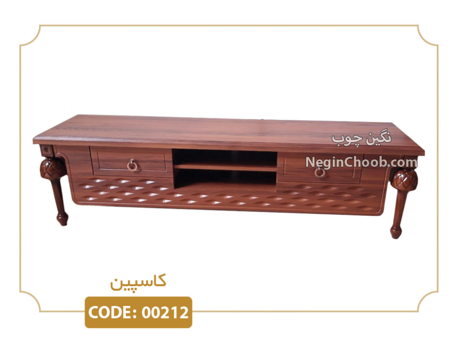 خرید میز تلویزیون کاسپین مدل 00212 ام دی اف وکیوم پایه پلیمری