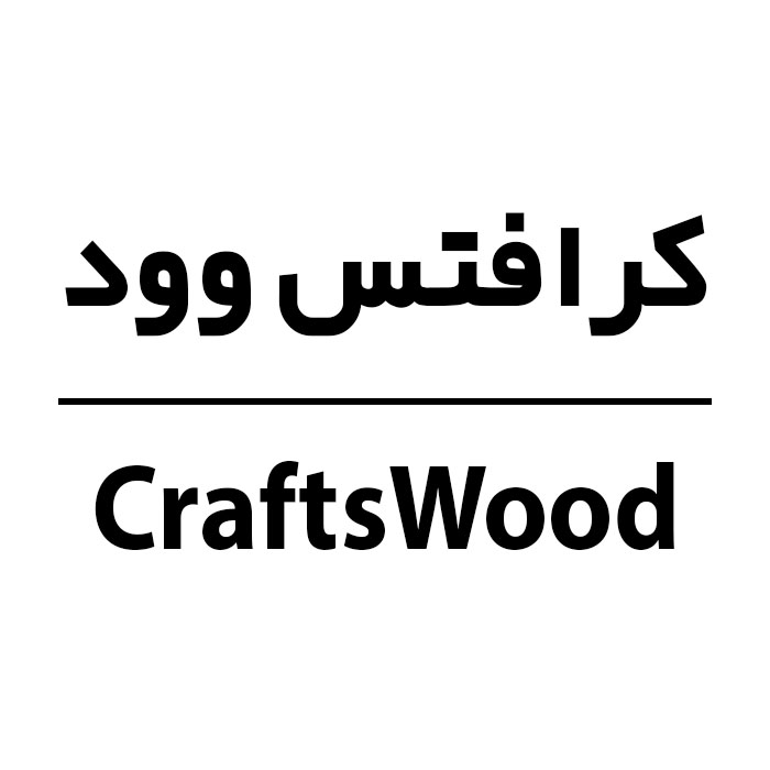 نگین چوب